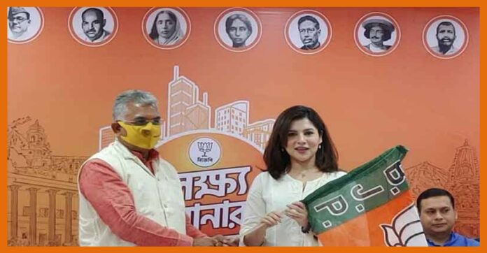 Payal sarkar Payal sarkar