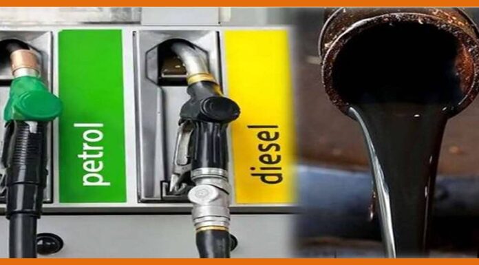 लगातार चौथे दिन बढ़ीं कीमतें, अपने शहर के ईंधन का ऐसे चेक करें Petrol