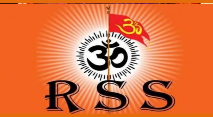इस राज्य में झड़प के वजह से RSS कार्यकर्त्ता की मौत RSS