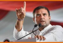 राहुल गांधी के तंज- ‘इतने सारे तानाशाहों के नाम ‘M’ से क्यों शुरू होते हैं?’ Rahul Gandhi
