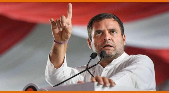 राहुल गांधी के तंज- ‘इतने सारे तानाशाहों के नाम ‘M’ से क्यों शुरू होते हैं?’ Rahul Gandhi