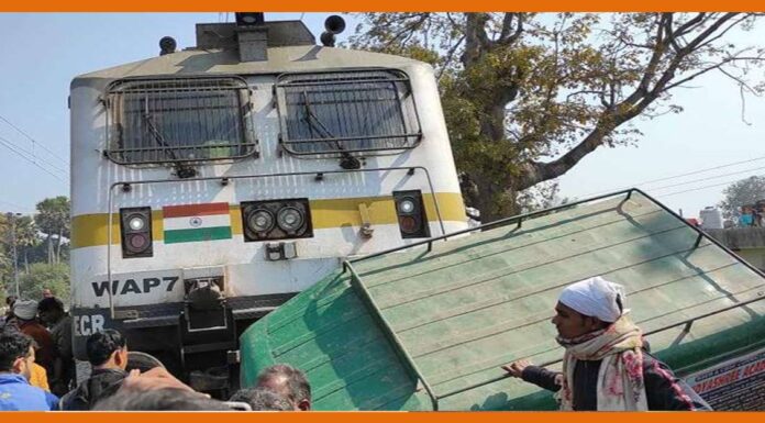 बिहार में इस जगह हुआ भयंकर रेल हादसा, ब्रह्मपुत्र मेल ने मारी ऑटो में टक्कर Rail Accident