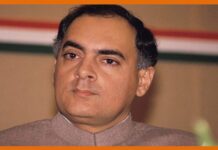 राजीव गांधी हत्याकांड के दोषी को क्षमा करने पर राष्ट्रपति ही लेंगे फैसला- राज्यपाल Rajeev Gandhi