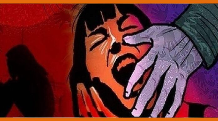 भाजपा नेता के बेटे ने नाबालिग लड़की को बनाया हवस का शिकार Rape