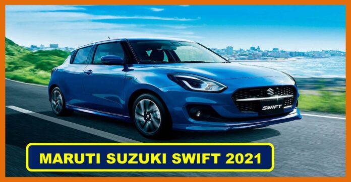 SWIFT 2021 SWIFT 2021
