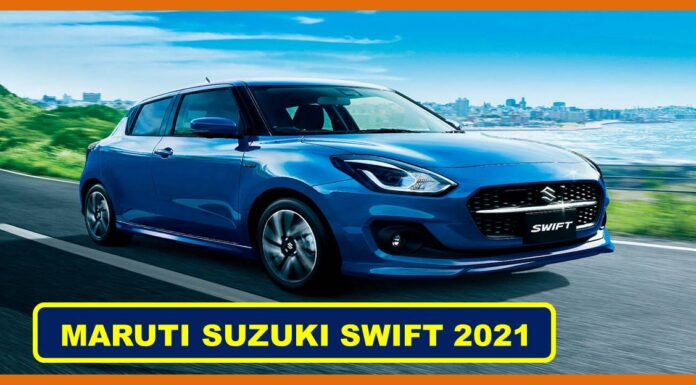 MARUTI SUZUKI SWIFT 2021 LAUNCHED IN INDIA, PRICES RANGE… SWIFT 2021