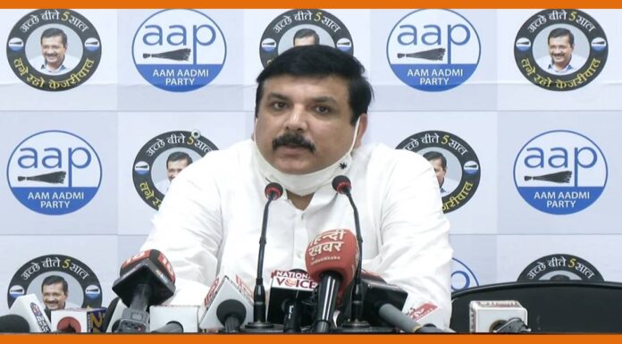 चमोली हादसा के लोगों को मिले इतने रूपए: संजय सिंह Sanjay Singh