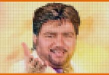 मशहूर पंजाबी गायक ने हमेशा के लिए दुनिया को कहा अलविदा Sardul Sikander