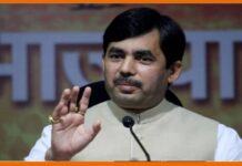 उद्योगमंत्री बनते ही शाहनवाज हुसैन ने बिहार की राजनीतिक को लेकर दिया ये बड़ा बयान Shahnawaz Hussain
