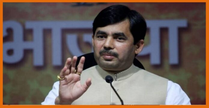 Shahnawaz Hussain