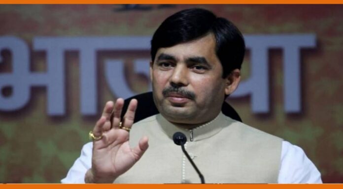 उद्योगमंत्री बनते ही शाहनवाज हुसैन ने बिहार की राजनीतिक को लेकर दिया ये बड़ा बयान Shahnawaz Hussain