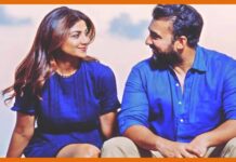 जब शिल्पा शेट्टी के पति राज ने कहा- ‘फिफ्टी शेड्स…’ Shilpa Raj