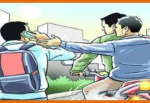 गर्लफेंड के महंगे शौख को पूरा करने के लिए मोबाइल झपटने वाले दो शातिर गिरफ्तार Sinker