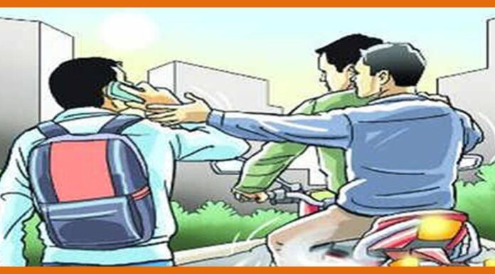 गर्लफेंड के महंगे शौख को पूरा करने के लिए मोबाइल झपटने वाले दो शातिर गिरफ्तार Sinker