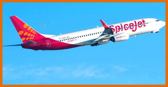 SpiceJet