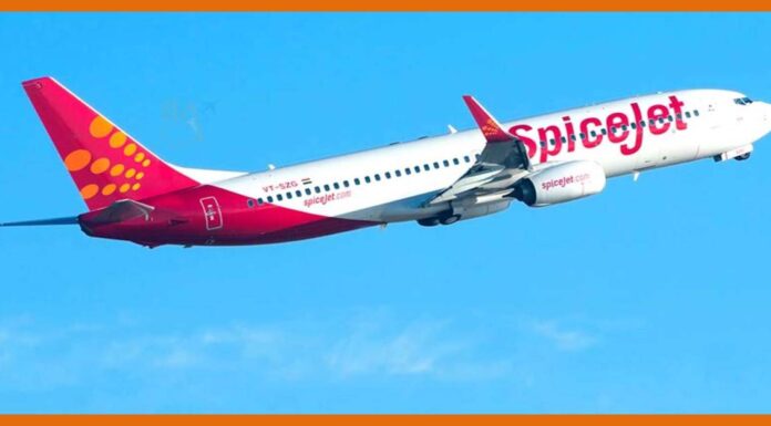 इस वजह के करण स्पाइसजेट के विमान की सोमवार शाम हवाई अड्डे पर हुई आपात लैंडिंग SpiceJet