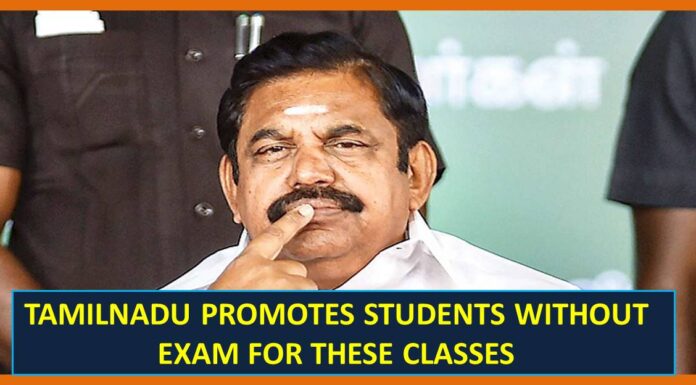 TAMILNADU PROMOTES STUDENTS WITHOUT EXAM FOR THESE CLASSES Tamil CM