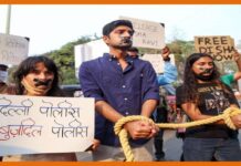 TOOLKIT CASE: SHANTANU GETS PROTECTION FROM ARREST TILL MARCH 9 Toolkit