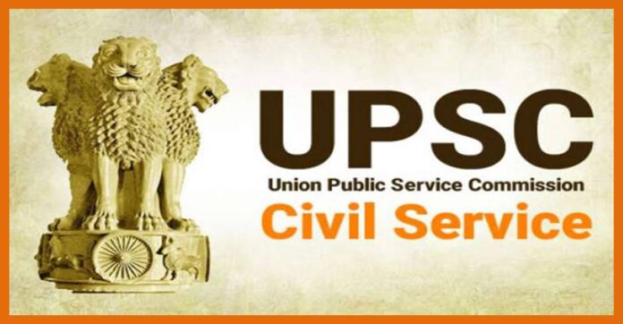 UPSC