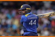 उपुल थरंगा ने इंटरनैशनल क्रिकेट को कहा अलविदा Upul Tharanga