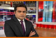 रिपब्लिक भारत टीवी के एंकर विकास शर्मा अब नही रहे Vikas sharma