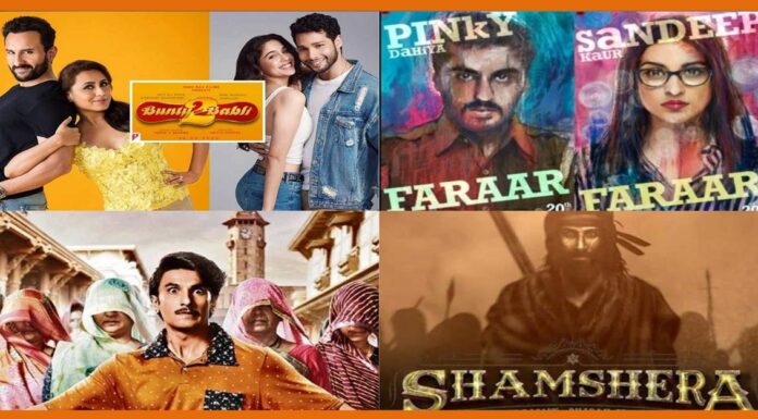 YRF Announces 5 Big Films, 5 Big Stars YRF Movie
