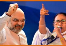 बंगाल में ममता बनर्जी और अमित शाह की एक ही जिले में चुनावी रैलियां bangal