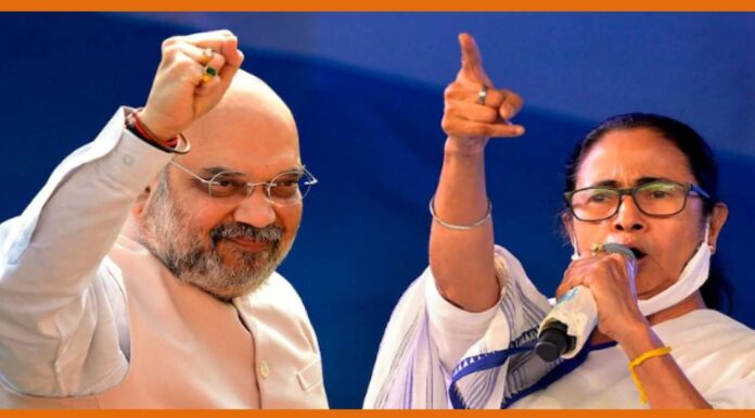 बंगाल में ममता बनर्जी और अमित शाह की एक ही जिले में चुनावी रैलियां bangal