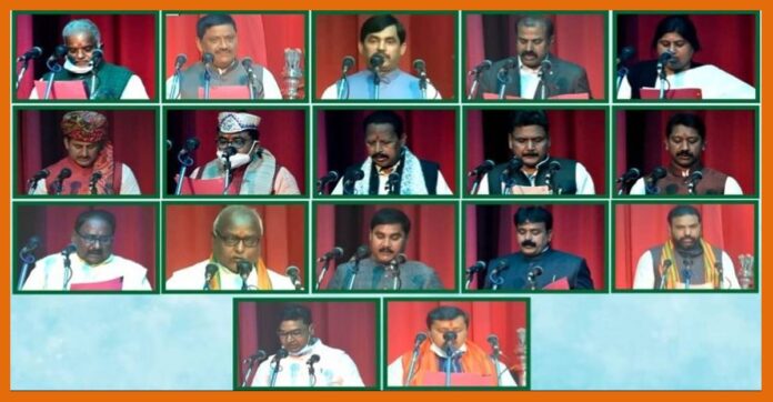 bihar_cabinet bihar_cabinet