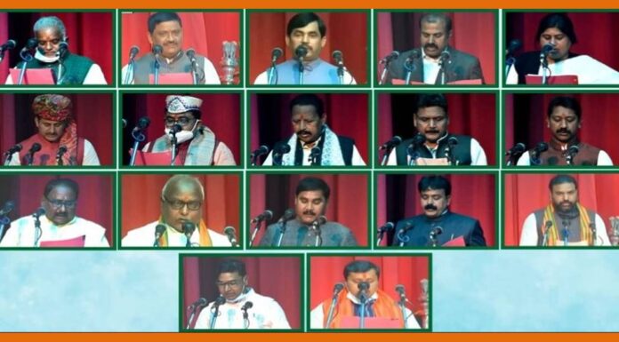 टोटल इतनी संपत्ति है बिहार के नए मंत्रियों के पास, यहां जानें bihar_cabinet
