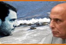 Ministry of Defense responds to Rahul Gandhi allegations conbjp