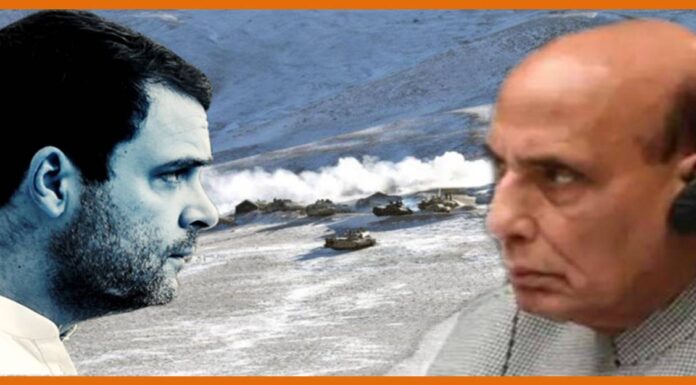 Ministry of Defense responds to Rahul Gandhi allegations conbjp