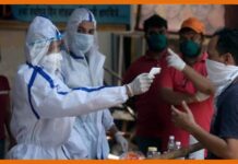 कोरोना कहर: हॉस्टल में 229 छात्रों के पॉजिटिव होने से मचा हड़कंप covid test