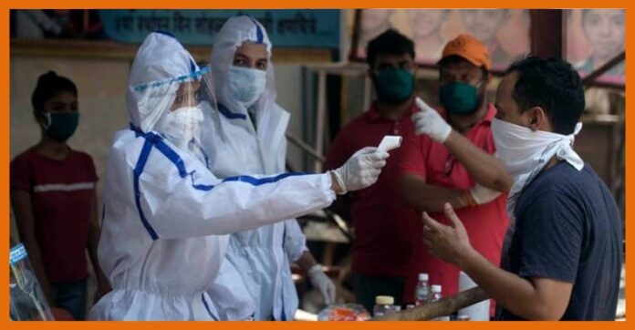 covid test covid test