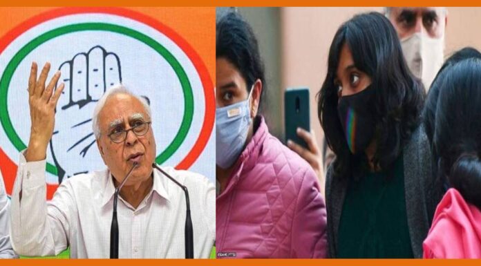 Congress नेता कपिल सिब्बल ने दिशा रवि को बेल मिलने के बाद कही ये बात kapil sibbal