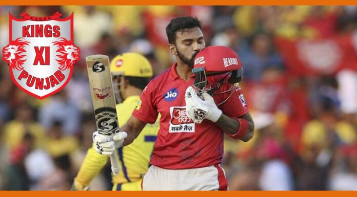 बदल गया है किंग्स इलेवन पंजाब का नाम kxip