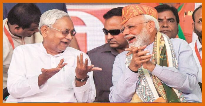 nitish modi