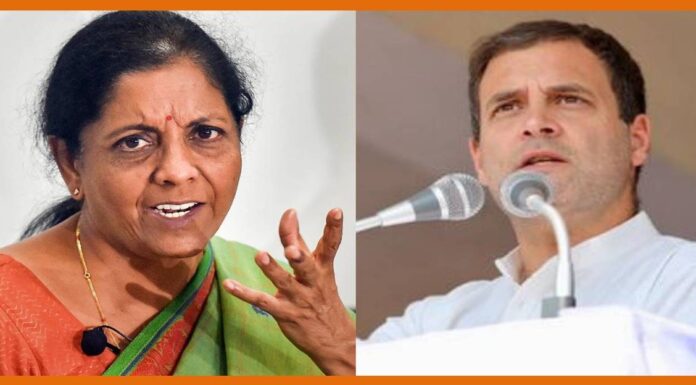 Nirmala Sitharaman called Rahul Gandhi Doomsday man for India rahul sitharaman