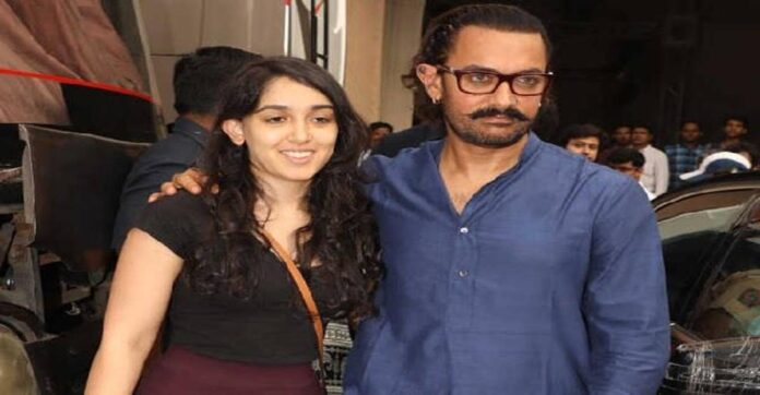 AAmir khan daughter AAmir khan daughter