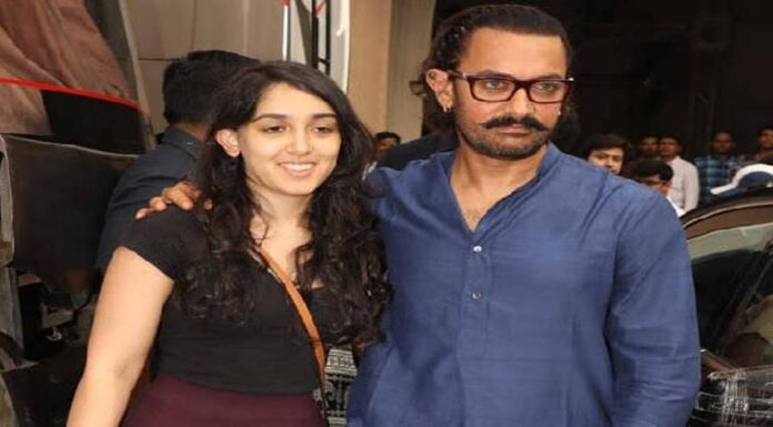 आमिर खान की बेटी इरा खान को चाहिए 25 इंटर्न्स, मिलेगी इतनी सैलरी AAmir khan daughter