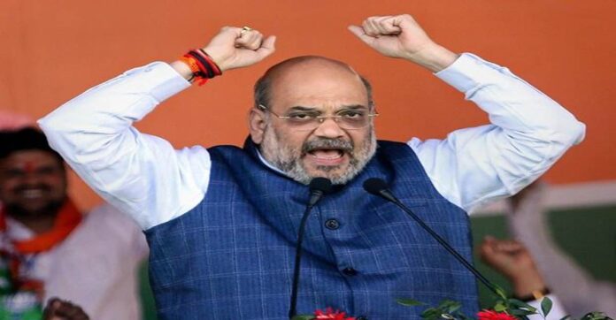 Amit-shah-statement