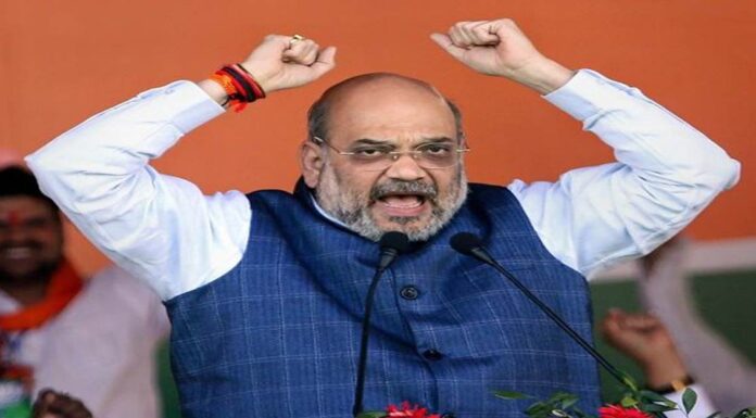 Amit Shah Takes A Dig At Mamata Banerjee, Says ‘My Chopper Suffered Glitch, But I Won’t Call It Conspiracy’ Amit-shah-statement
