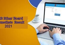 बिहार बोर्ड 2021 के इंटरमीडिएट का रिजल्ट इतने मार्च को होंगे जारी? BSEB