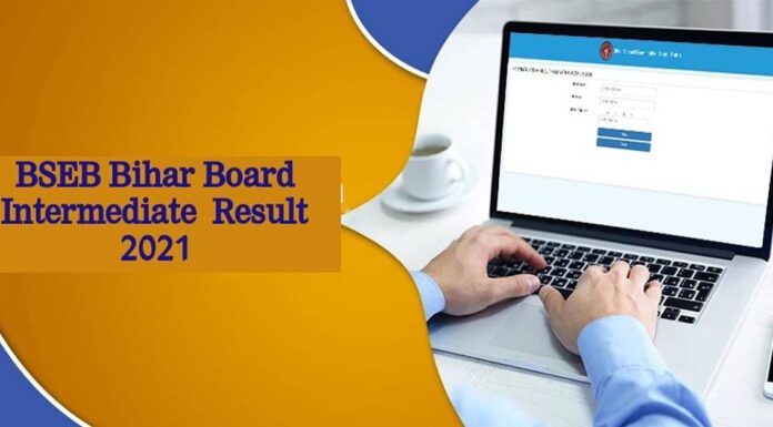 बिहार बोर्ड 2021 के इंटरमीडिएट का रिजल्ट इतने मार्च को होंगे जारी? BSEB