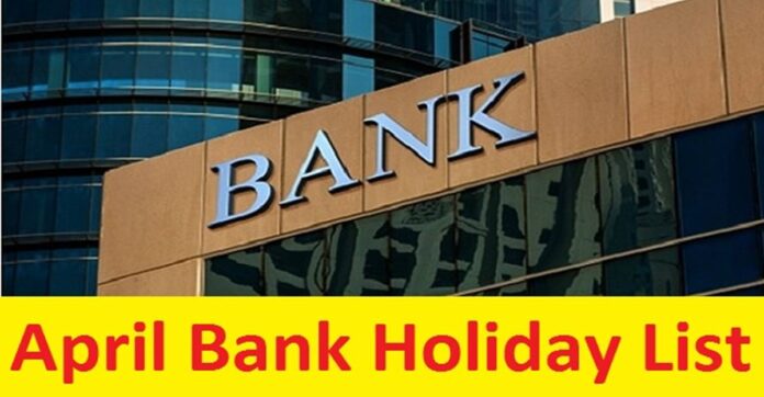 Bank list Bank list