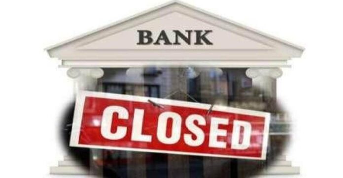 Bank_closed