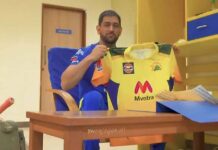 लोगों ने CSK की नई जर्सी को देखकर दिया ये रिएक्शन CSK NEW jersey
