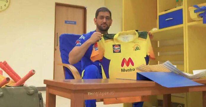 CSK NEW jersey CSK NEW jersey