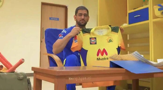 लोगों ने CSK की नई जर्सी को देखकर दिया ये रिएक्शन CSK NEW jersey