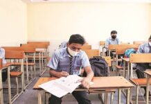 प्राइवेट स्कूल में कोरोना काल की फीस वसूली का मामला Covid-school-reopen-india